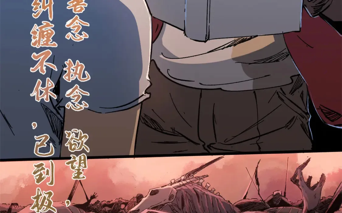 005 无字天书35