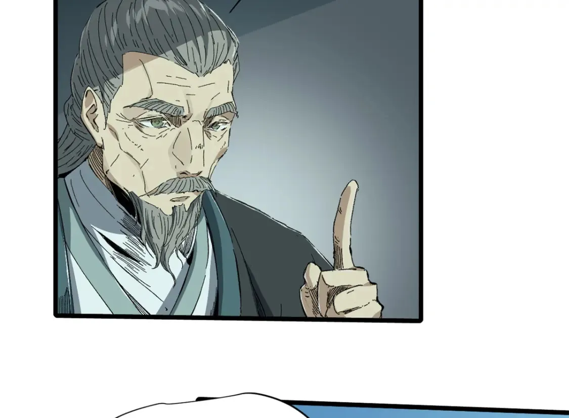 020 天际游商81