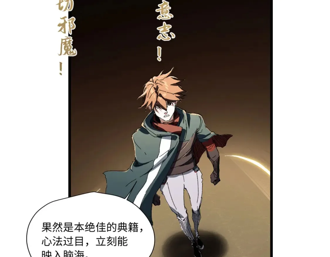 020 天际游商109