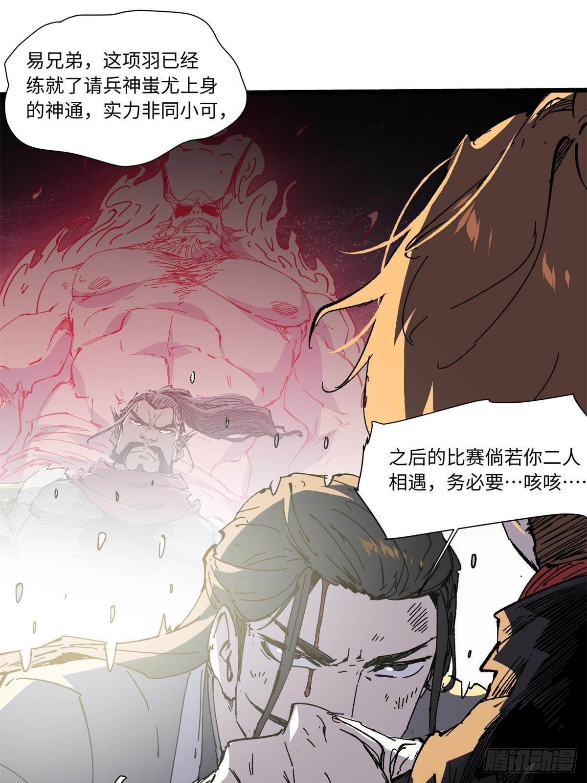 068 传送门23