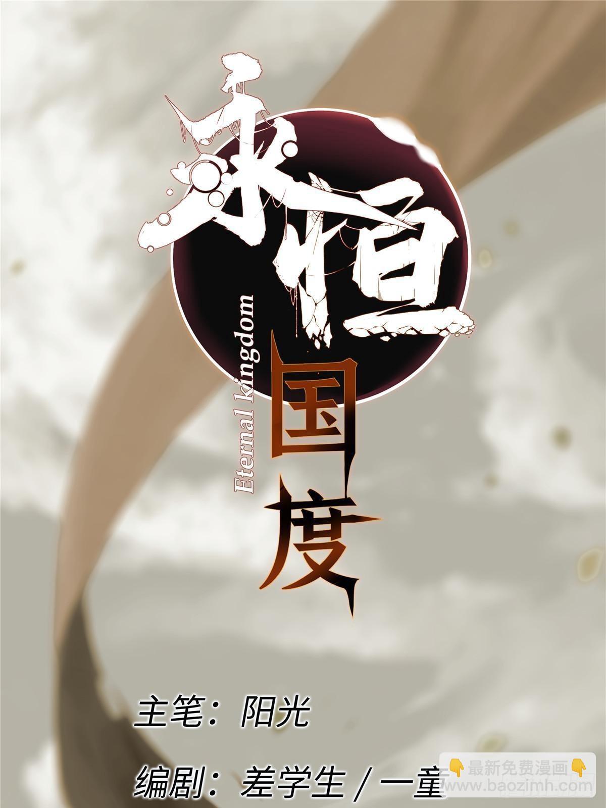 046 天籍卡9