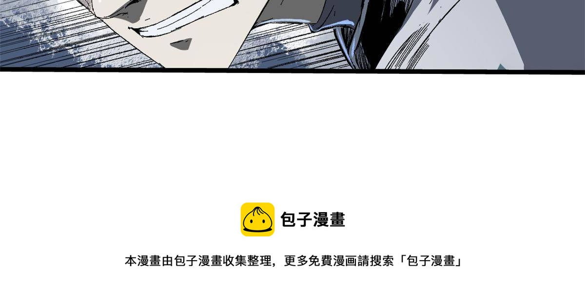 031 间谍36