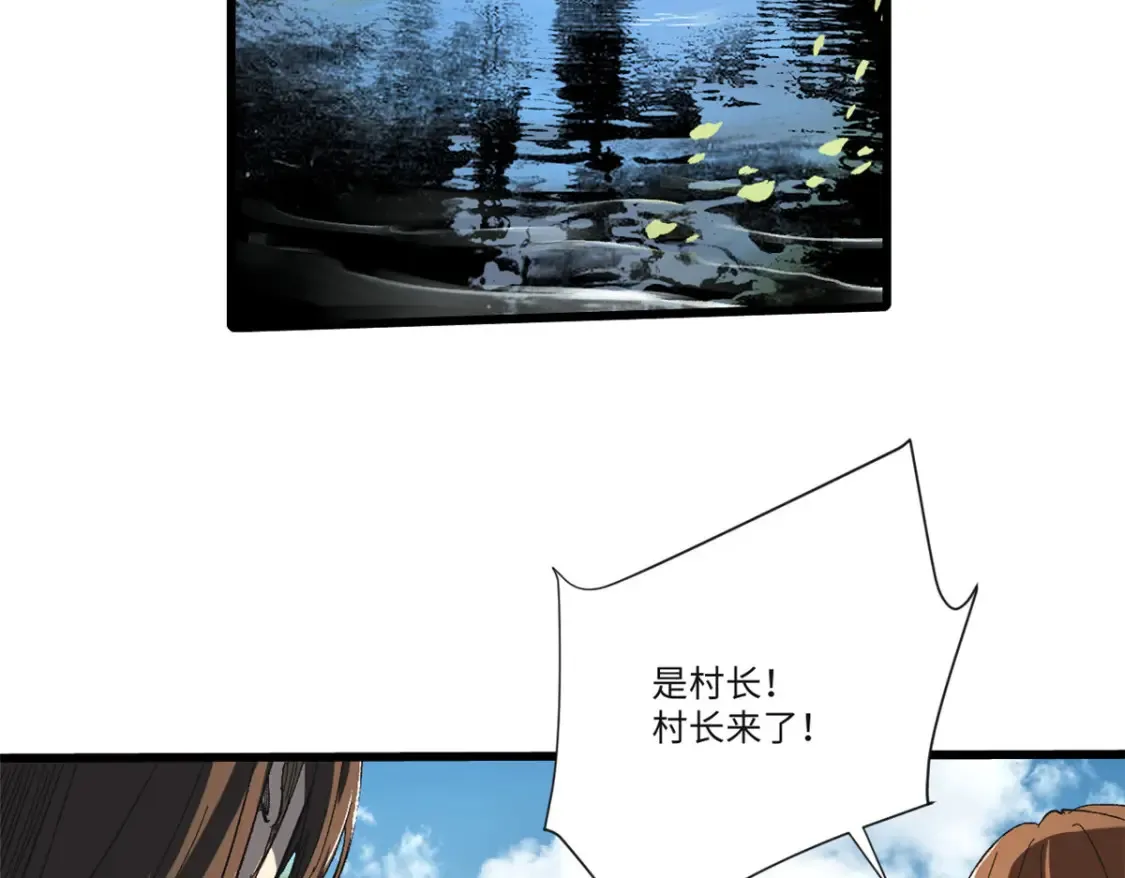 017 新命窍！12