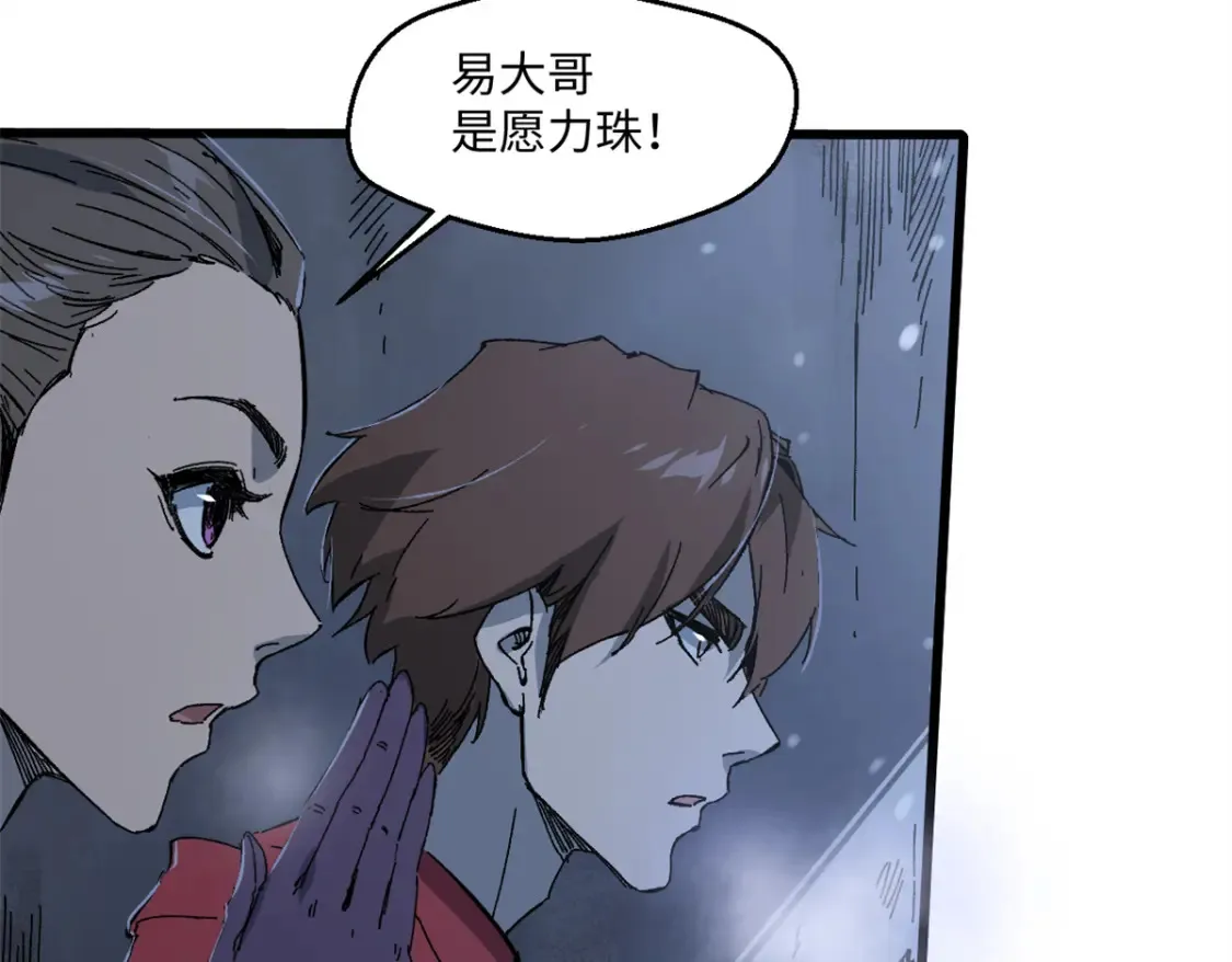 006 阴兵借道100