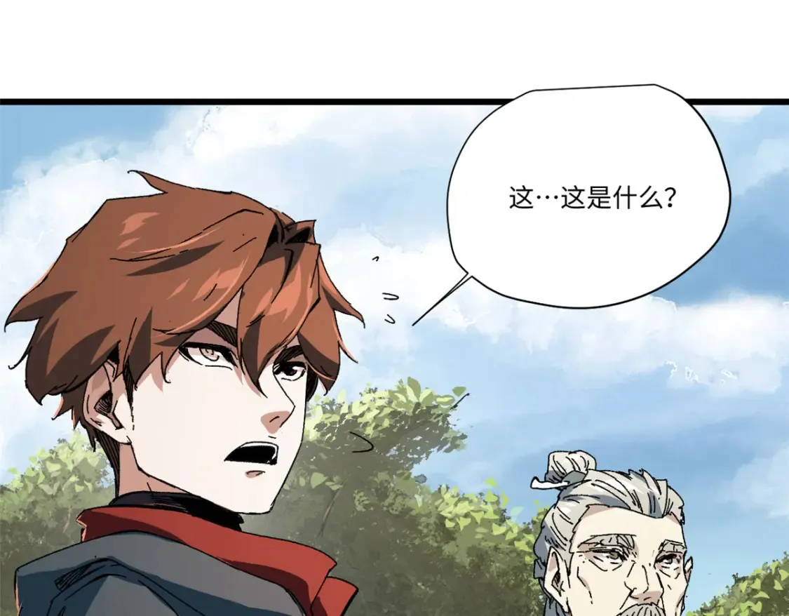 019 渔翁得利122
