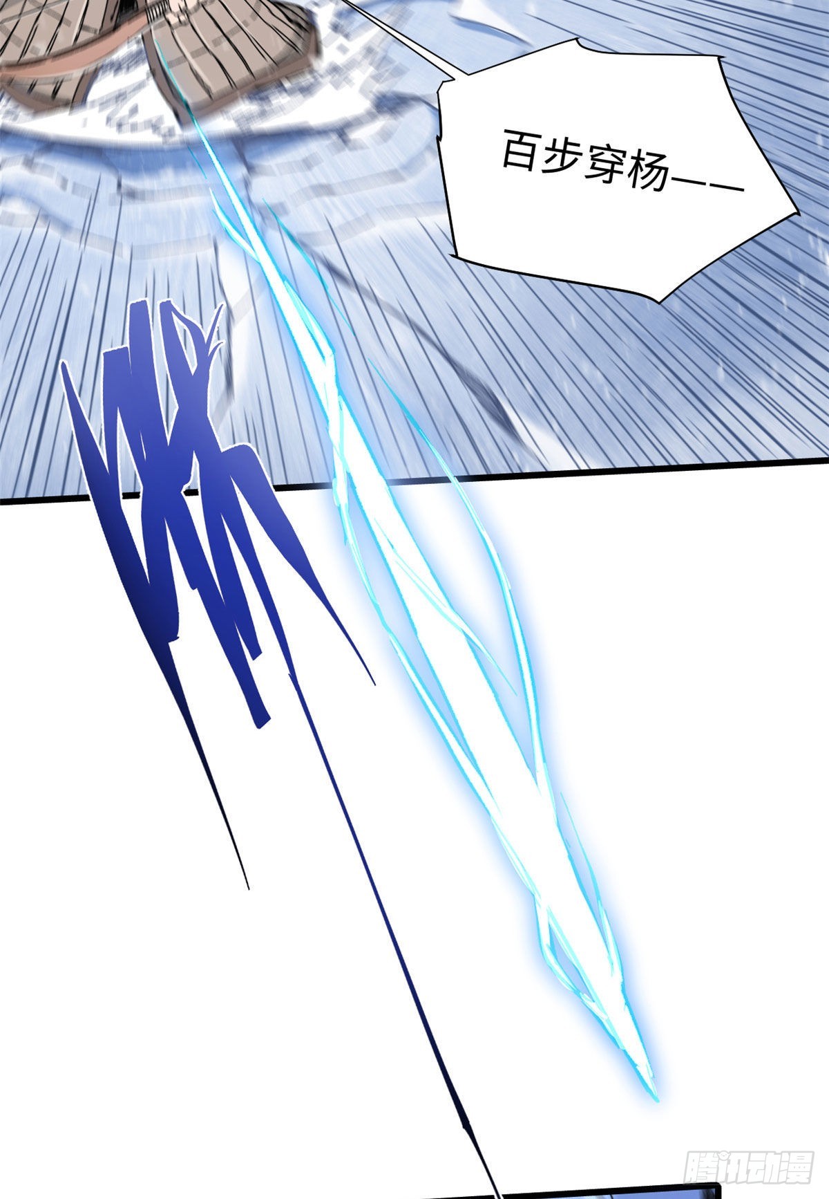 075 生死同行16