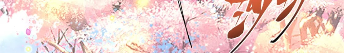 088 提亲71