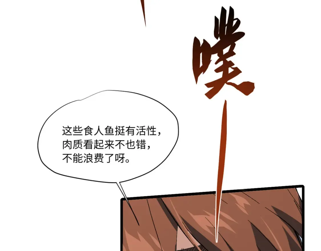017 新命窍！63