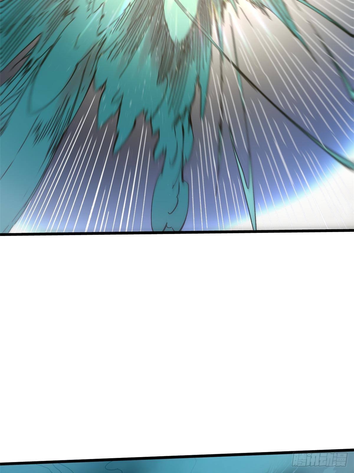 072 阴阳镜7