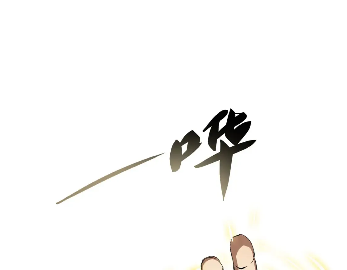 016 全民修炼25