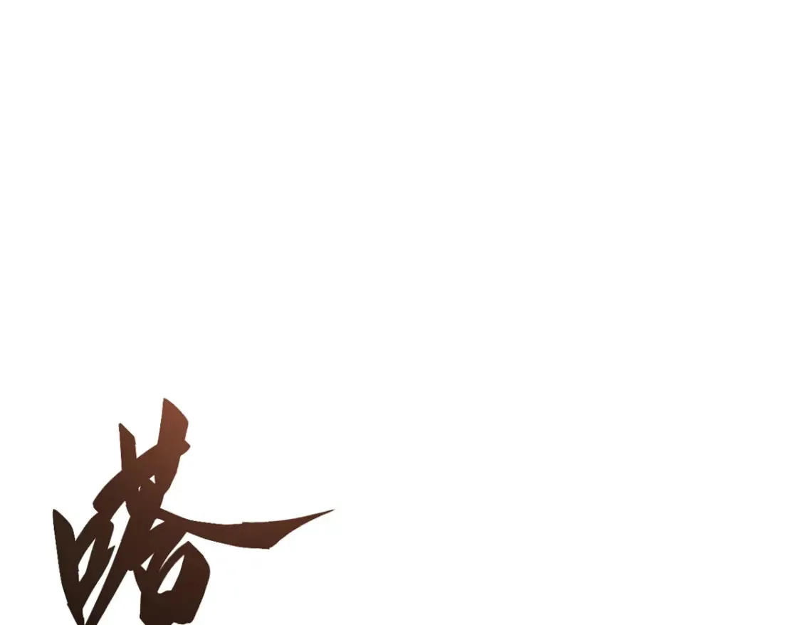 022 异次元魔方31