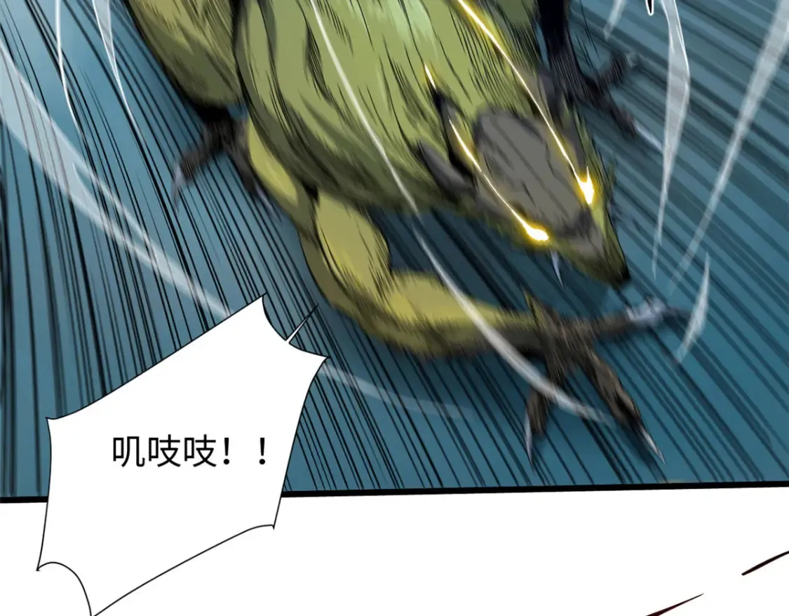 019 渔翁得利25