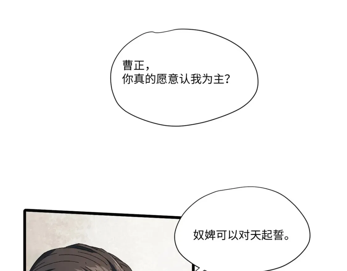 更新公告！5