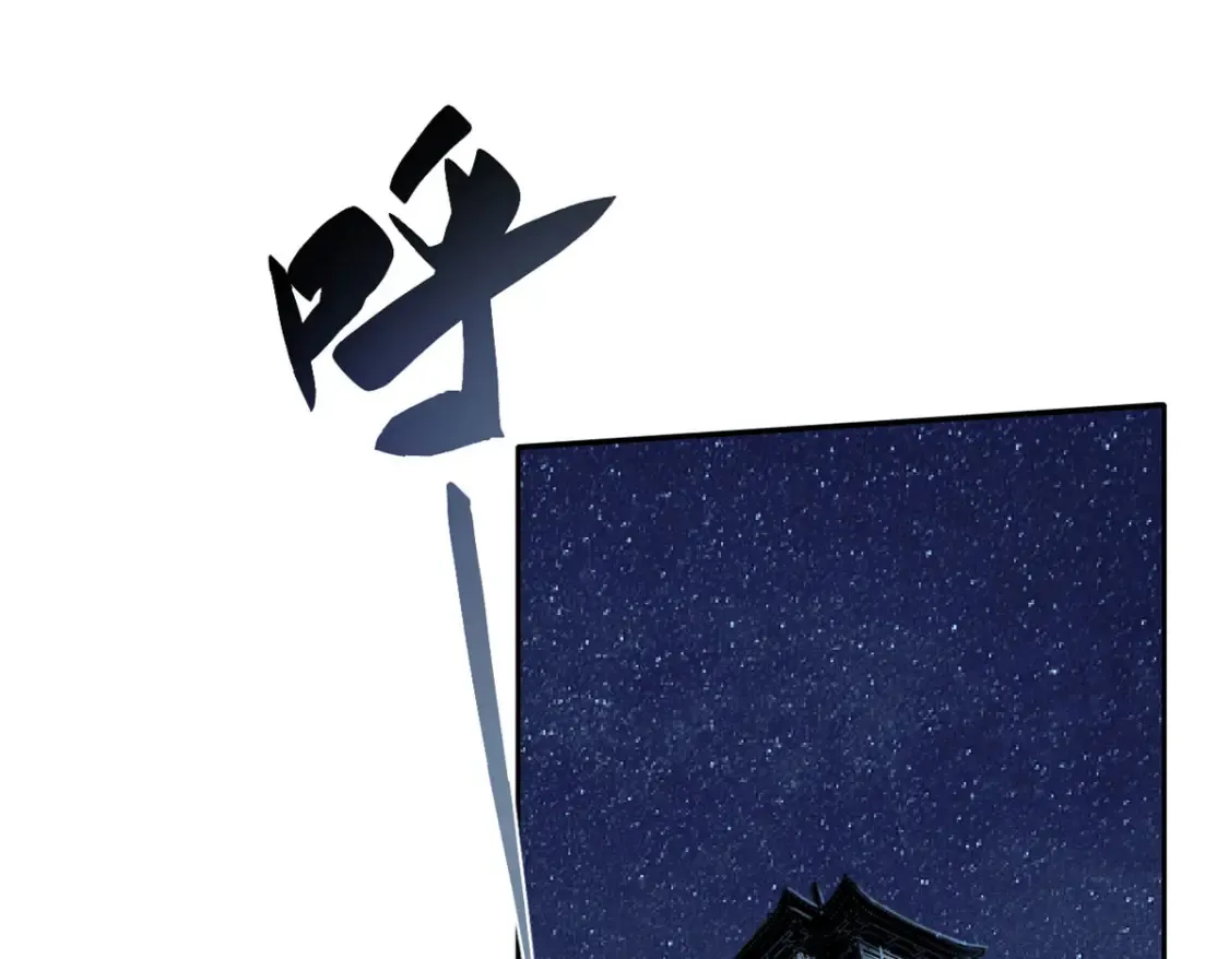 016 全民修炼58