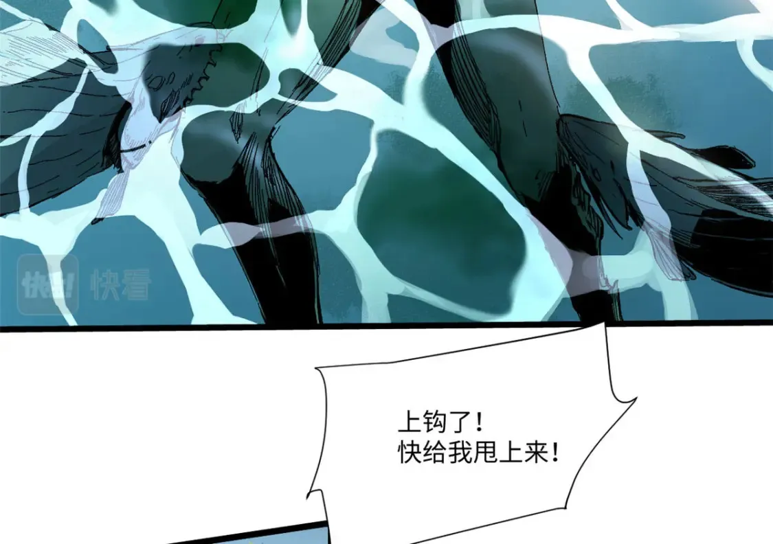 017 新命窍！47