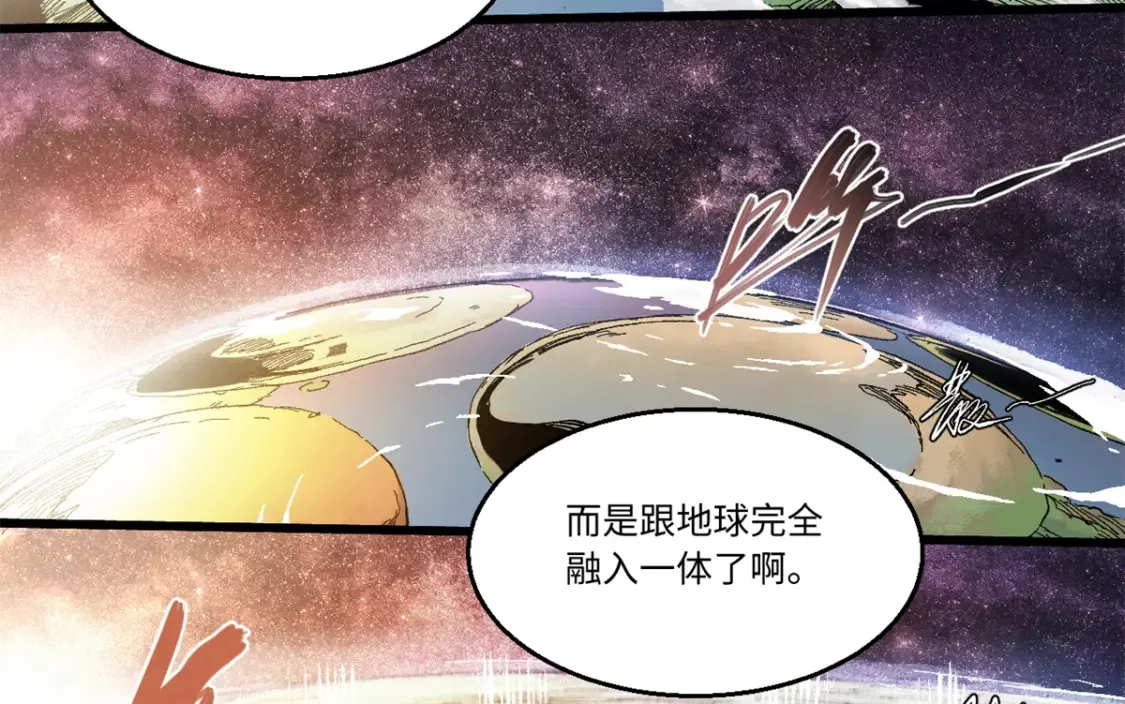 010 万界融合26