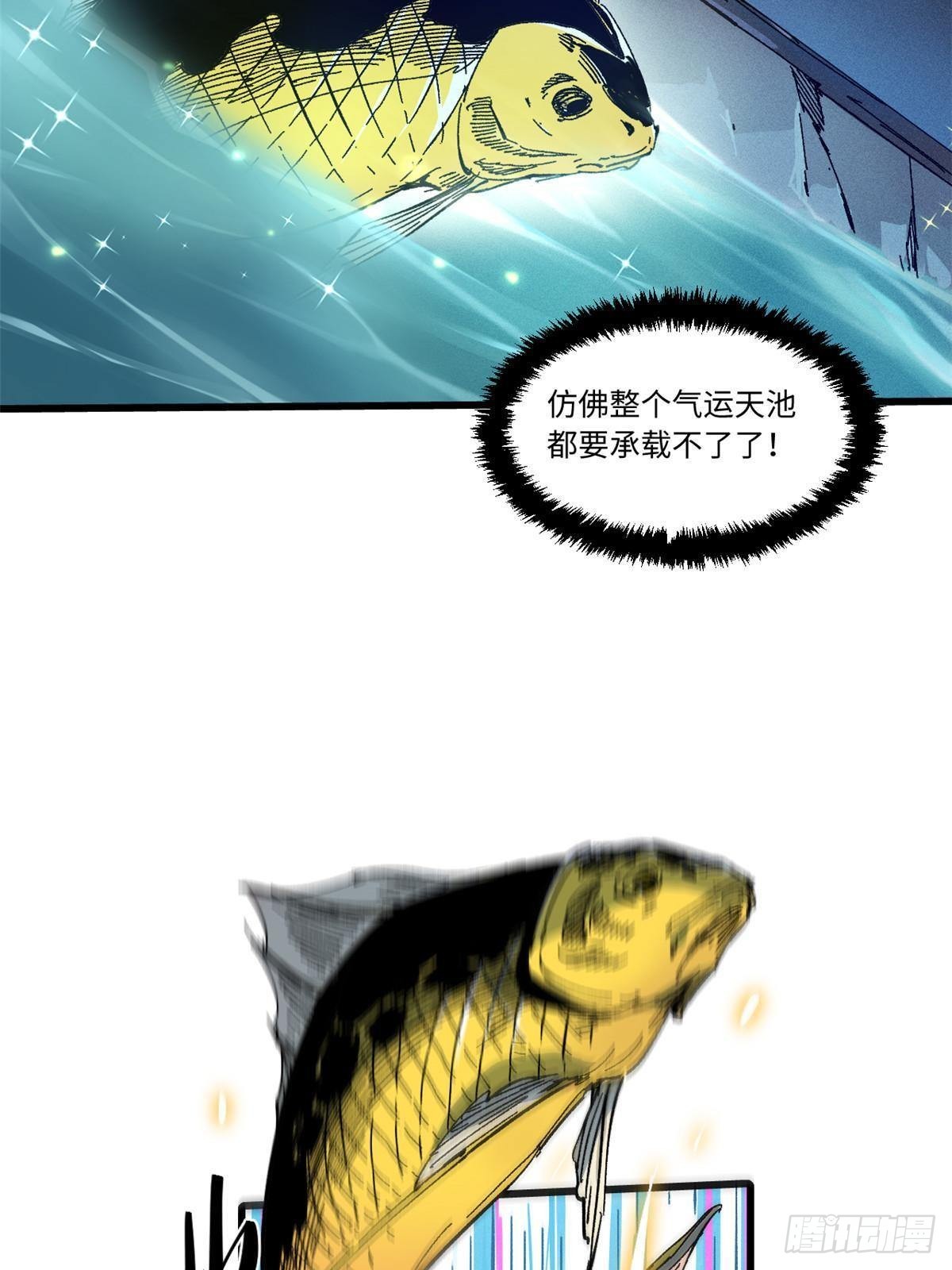 053 跃龙门42