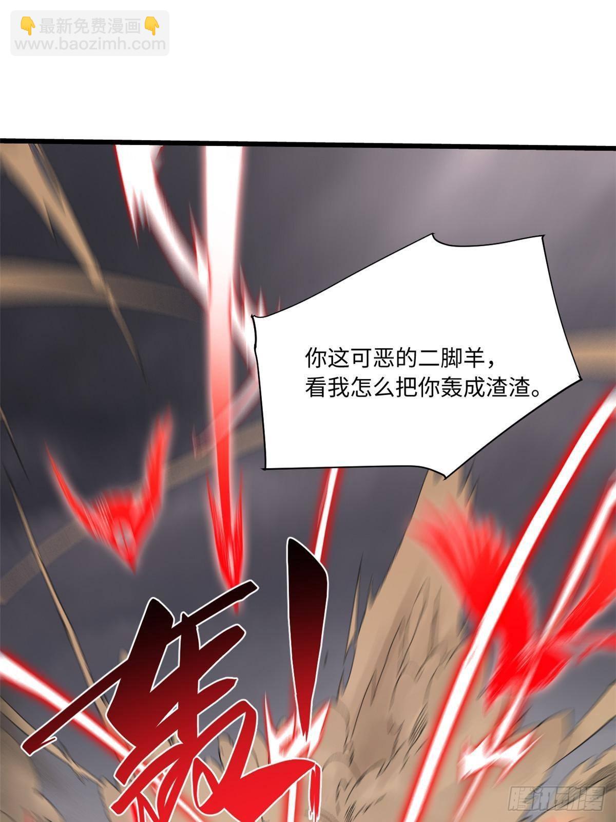 042 势均力敌？32
