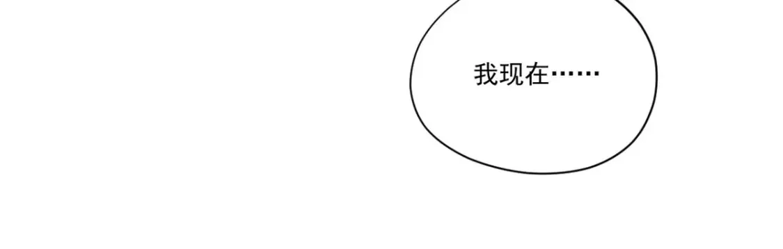 011 永恒大陆49
