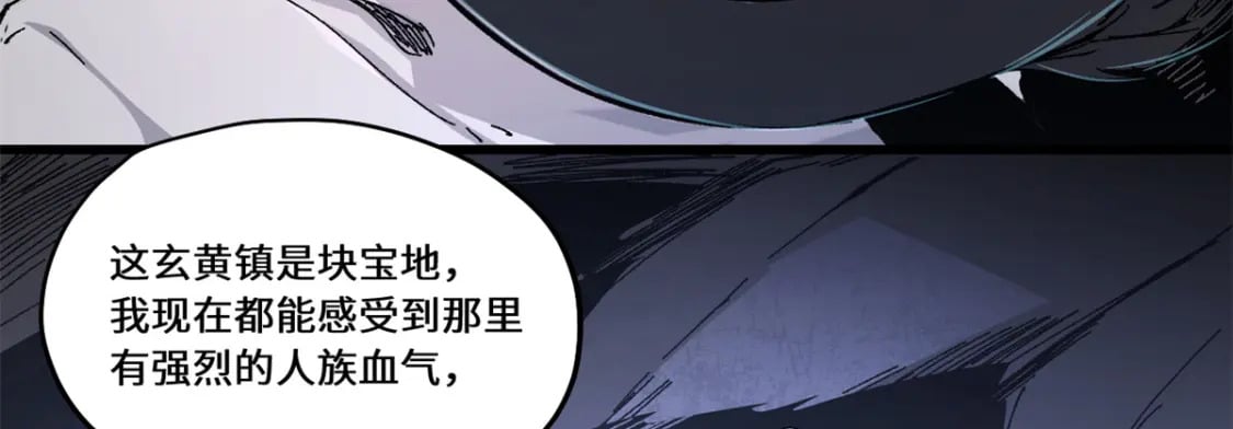 085 凤鸣山谷5