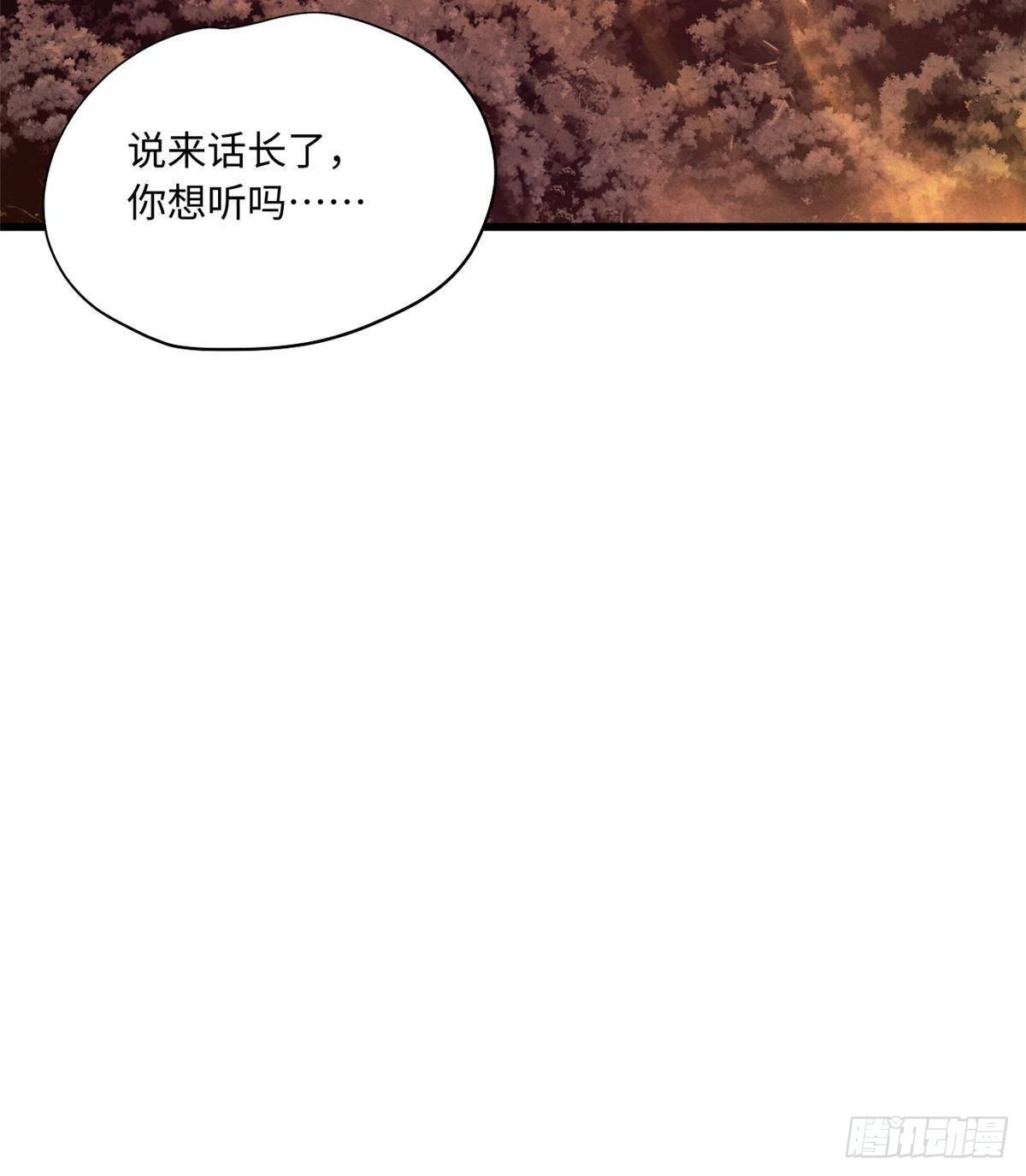 061 主仆同心67