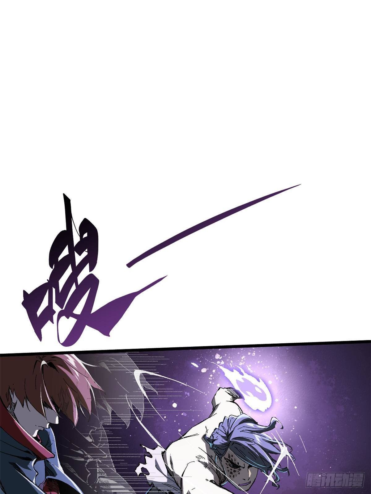031 间谍43