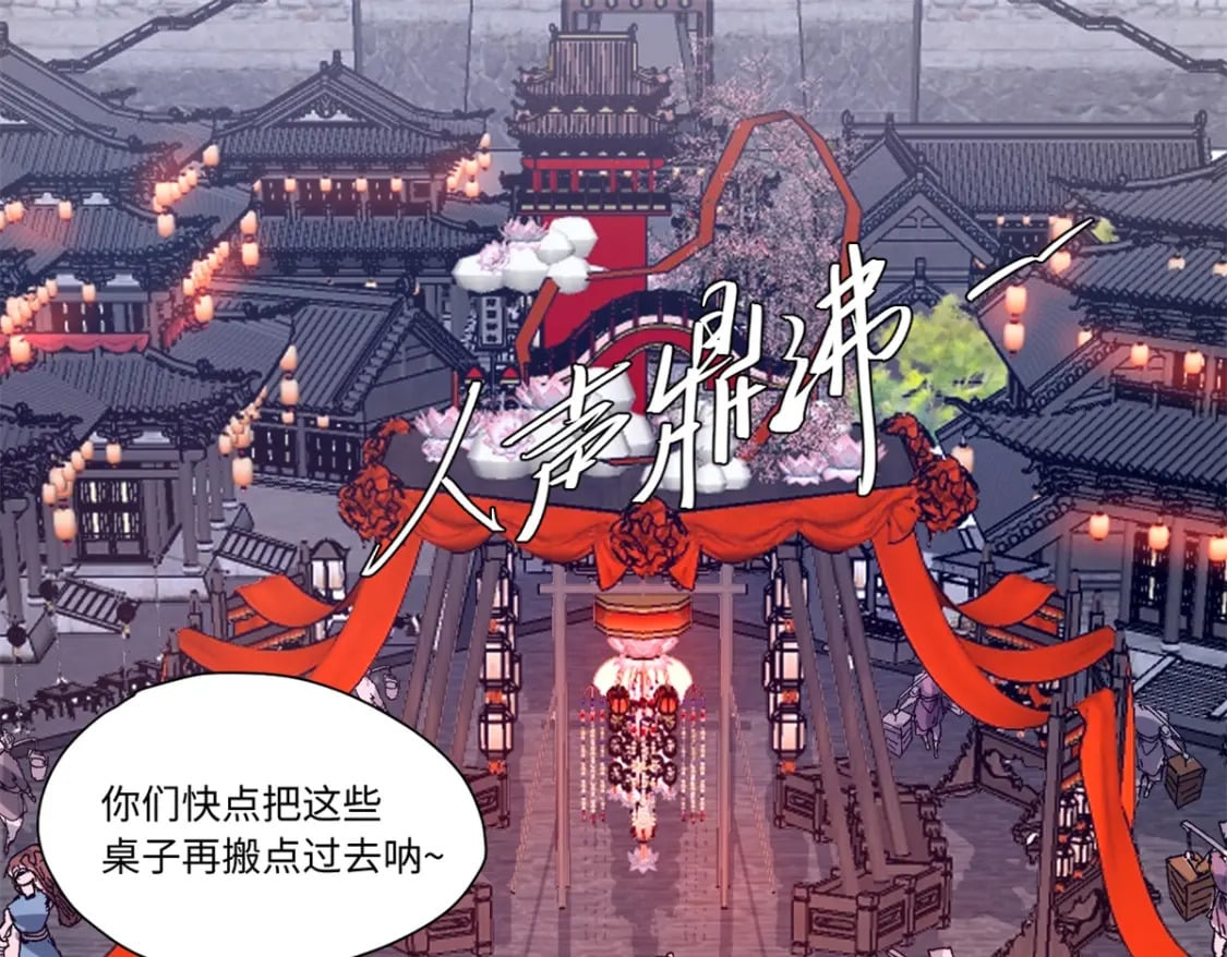 090 龙潭虎穴0
