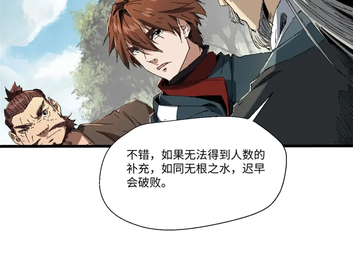 019 渔翁得利111