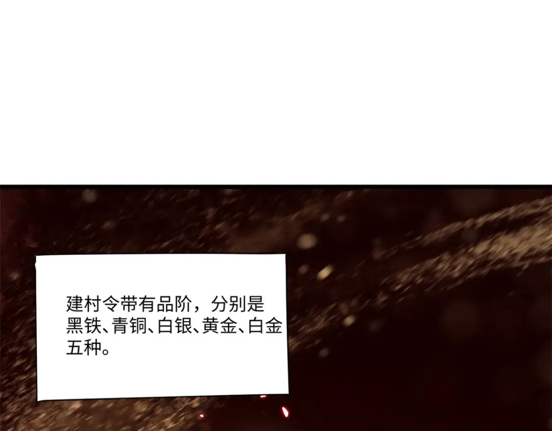 012 死战！93