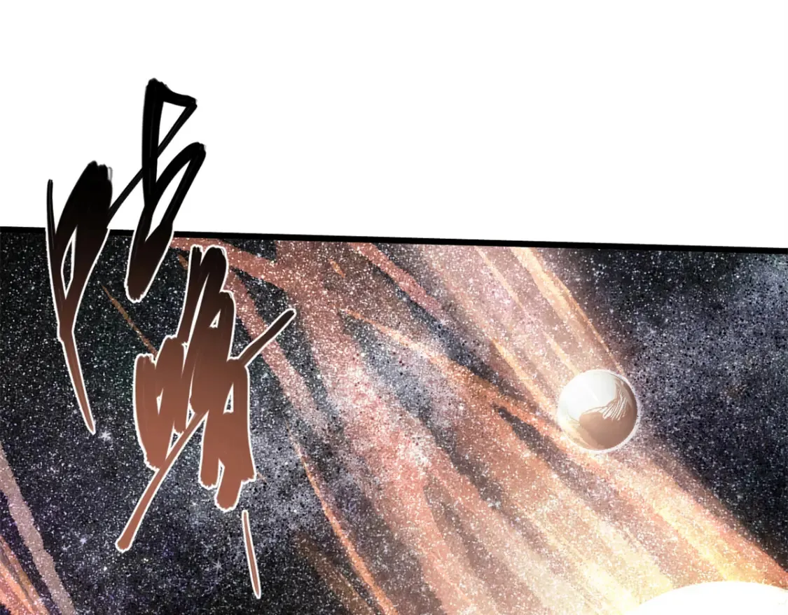 010 万界融合7