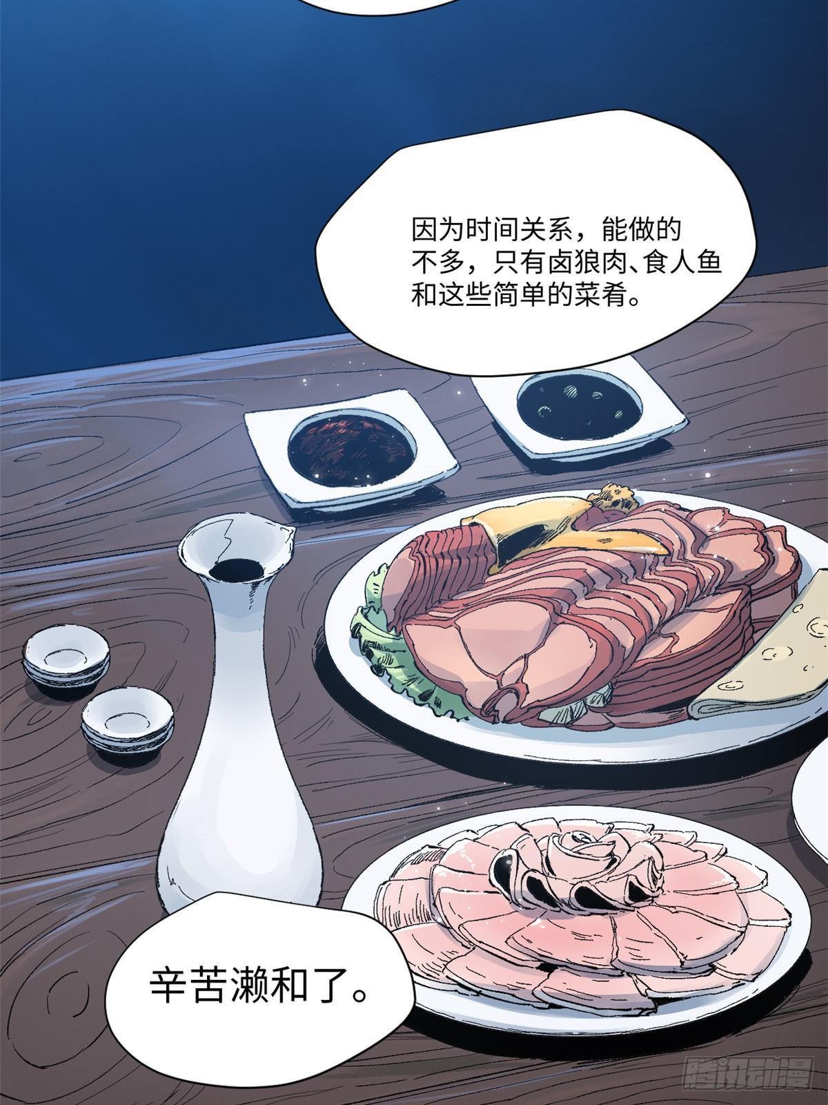 040 炸营27