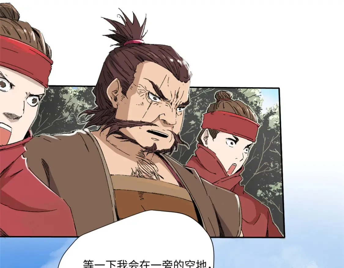 015 藏经阁29