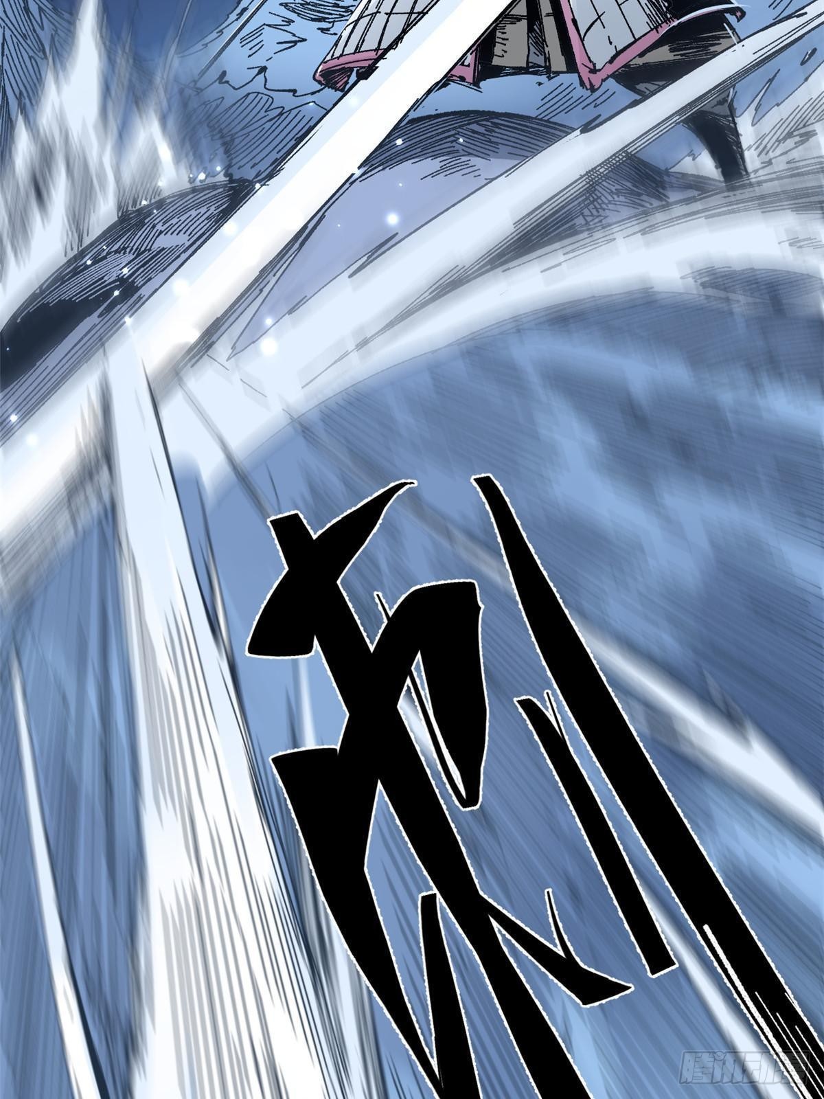073 龙争虎斗38