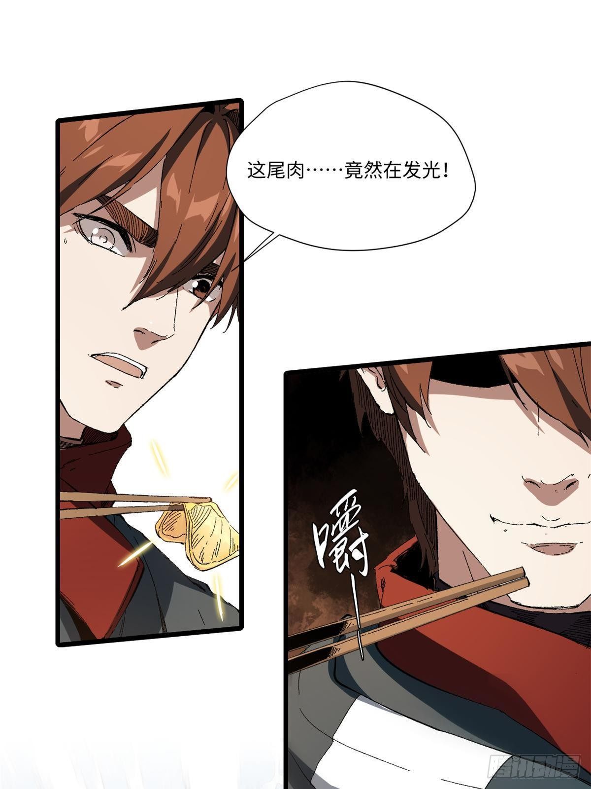 024 杨家将！41