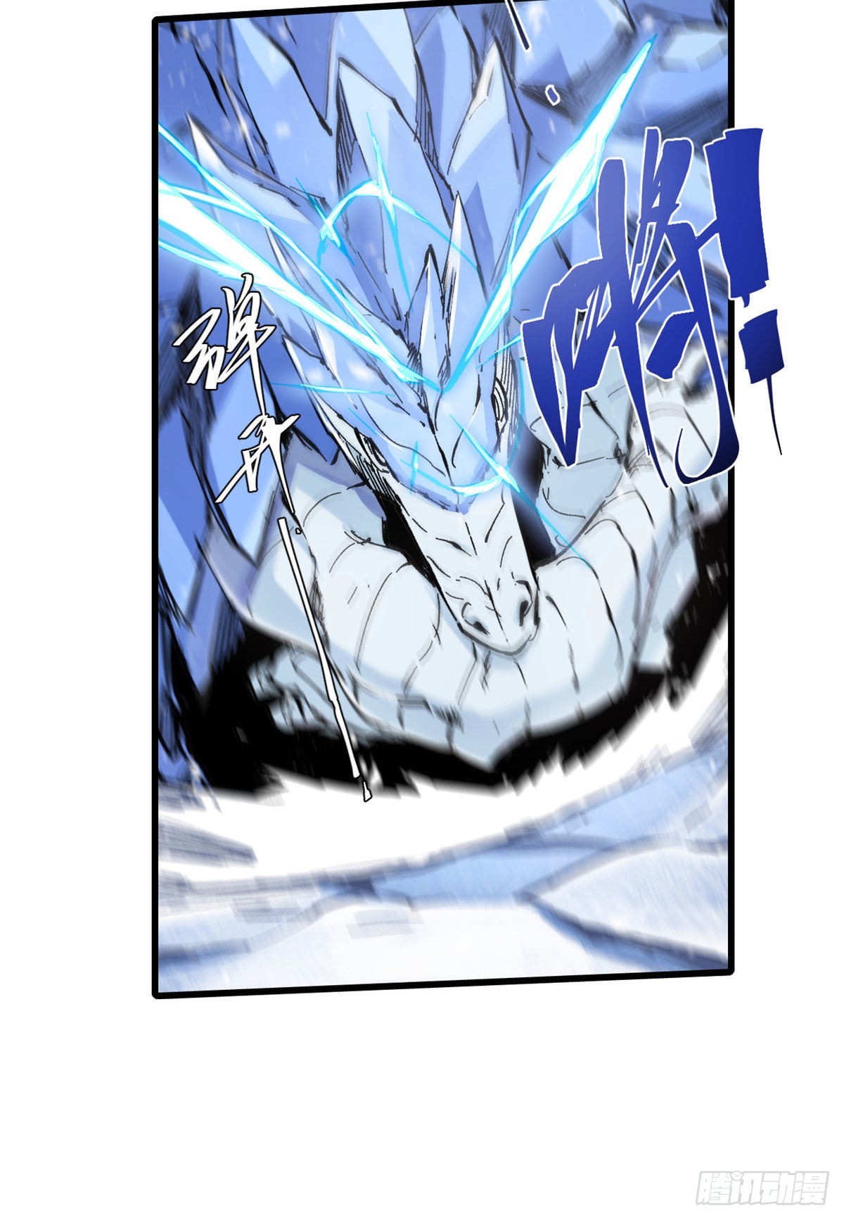 075 生死同行17