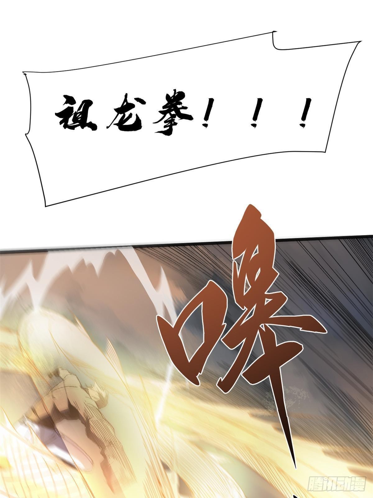 042 势均力敌？62