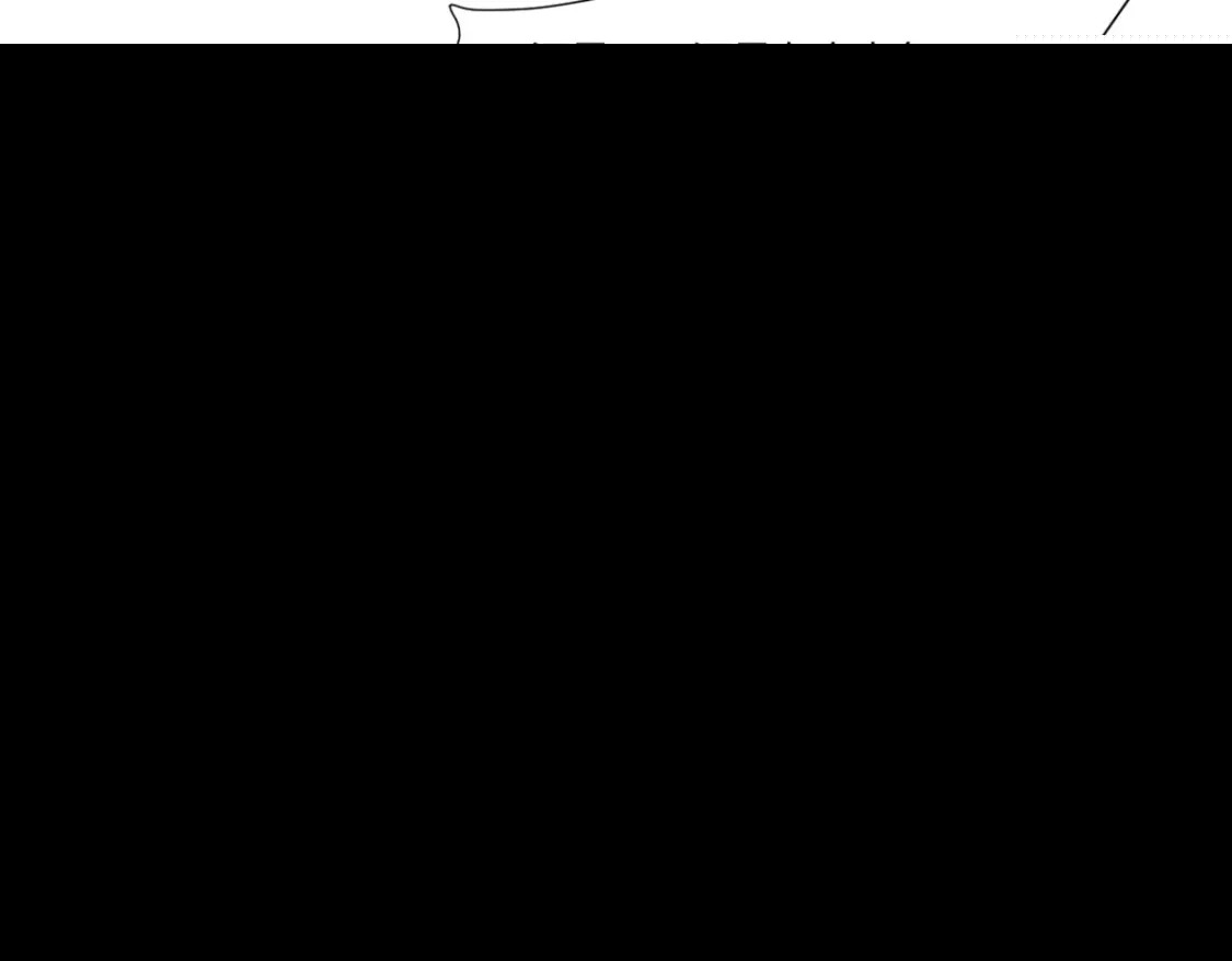 016 全民修炼63