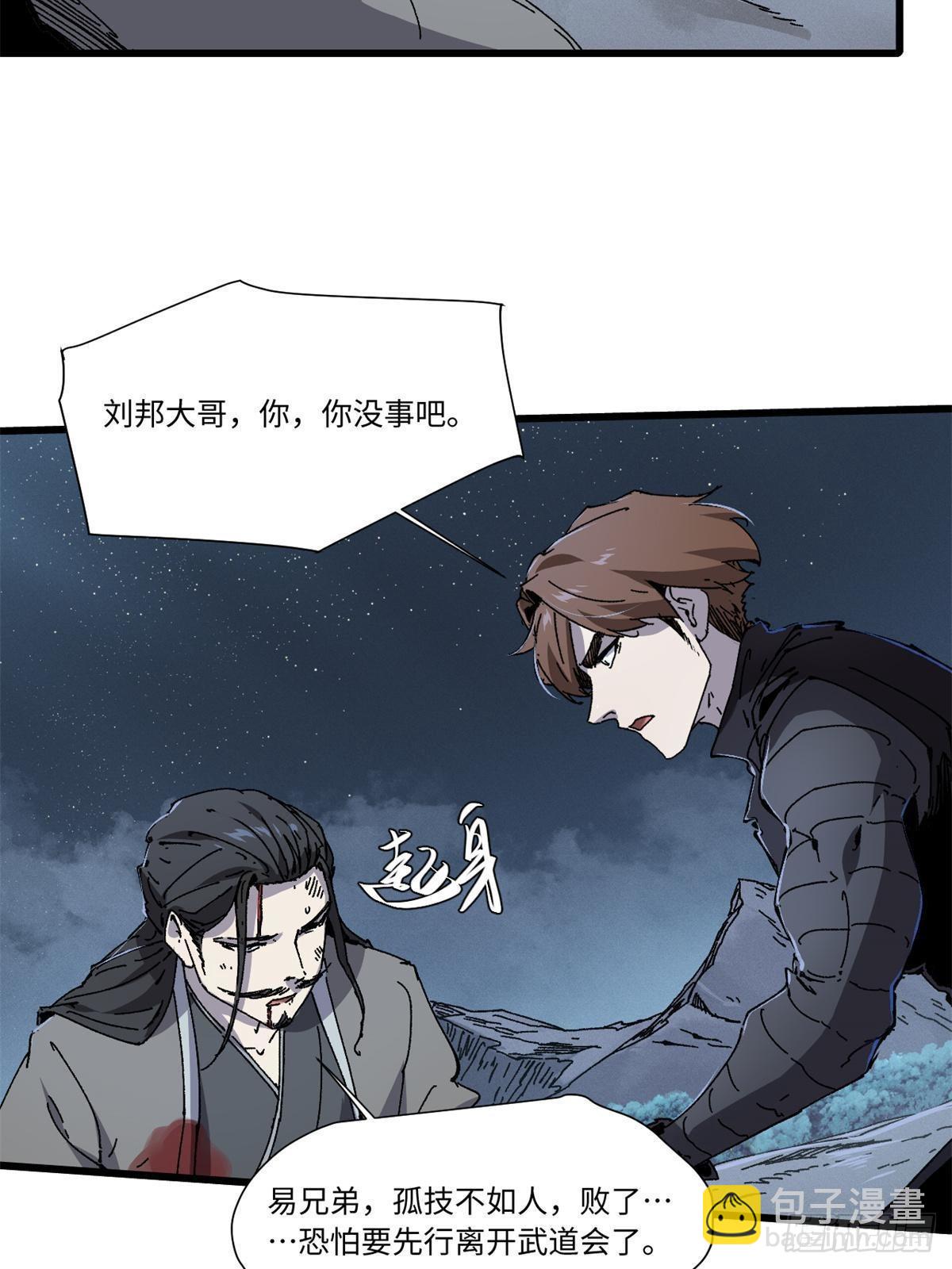 068 传送门18