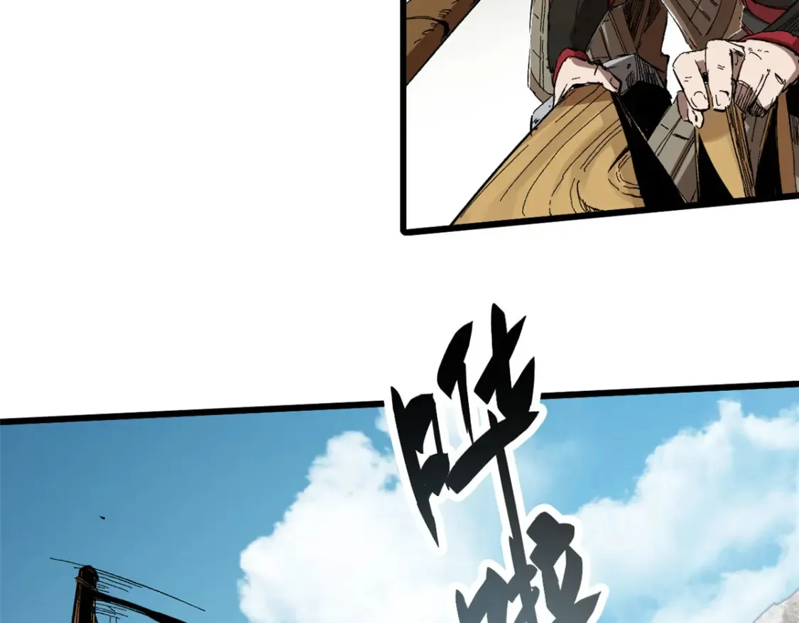 017 新命窍！50