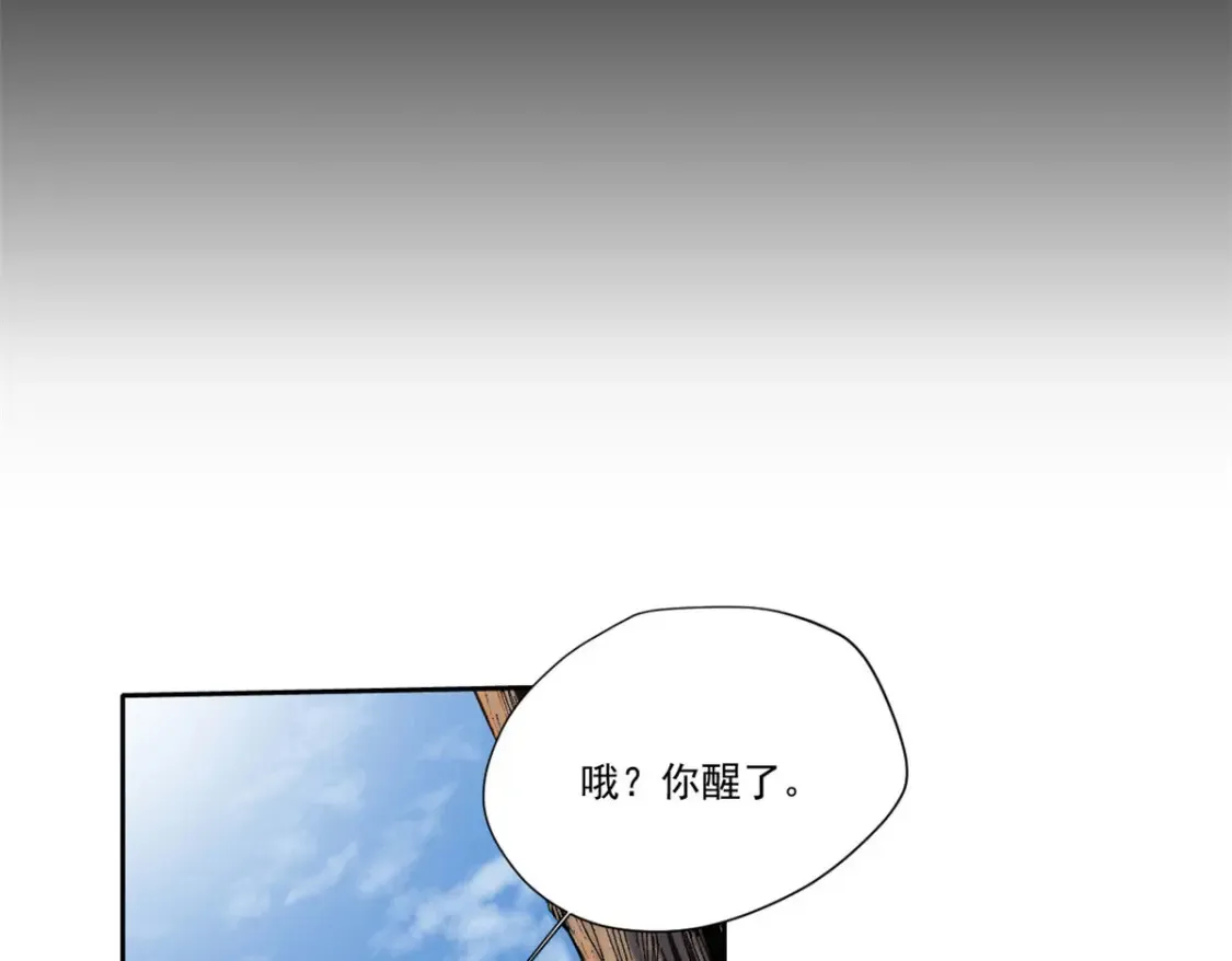 预告10