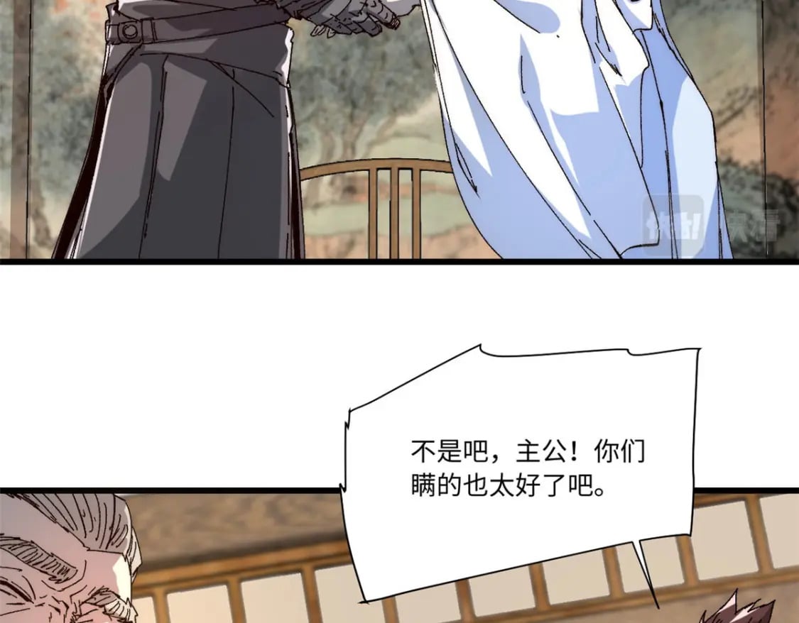 089 严阵以待60