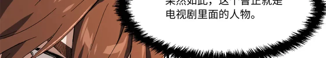 022 异次元魔方90