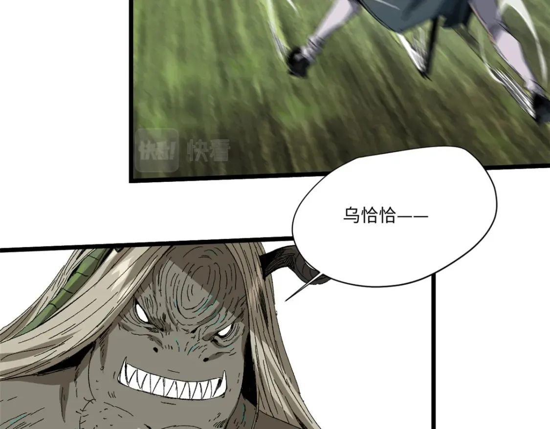 022 异次元魔方19
