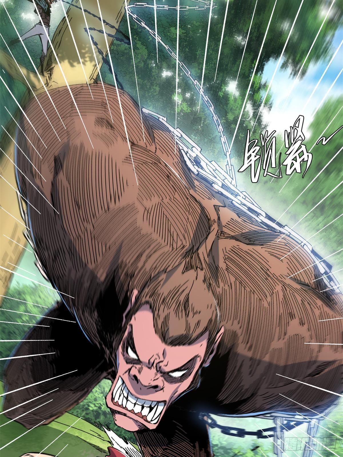 060  金雕10