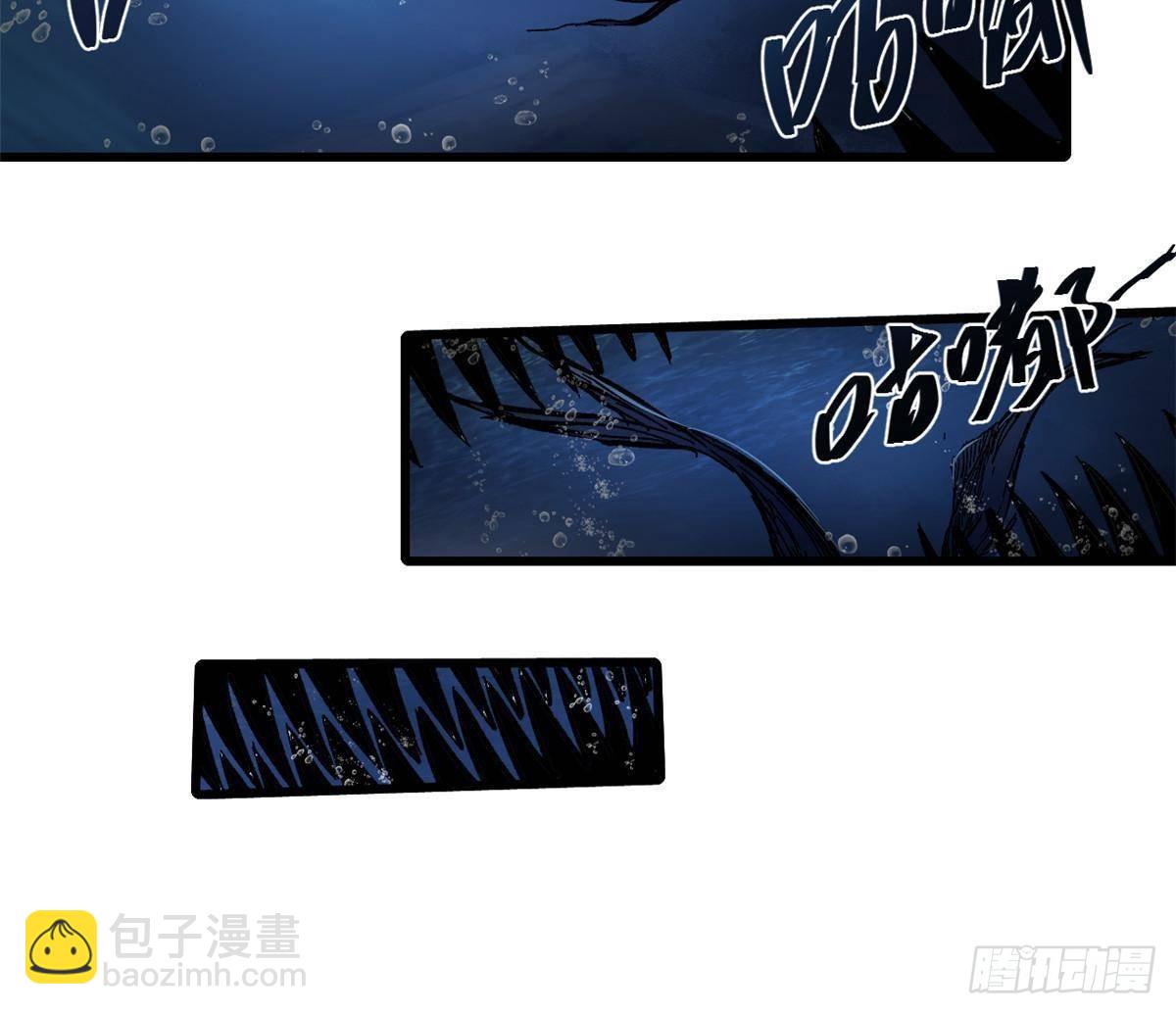 074 水中杀机22