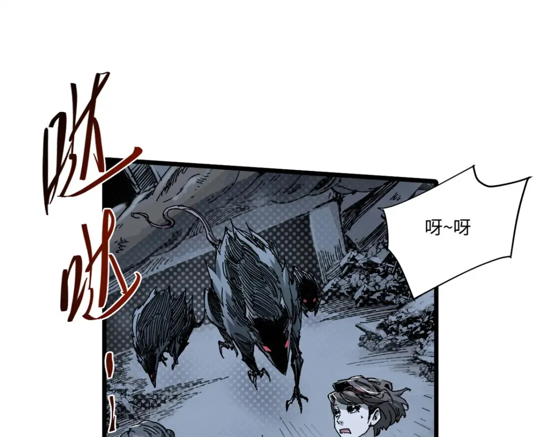 008 愿力珠的共鸣20
