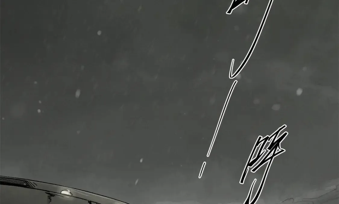 006 阴兵借道116