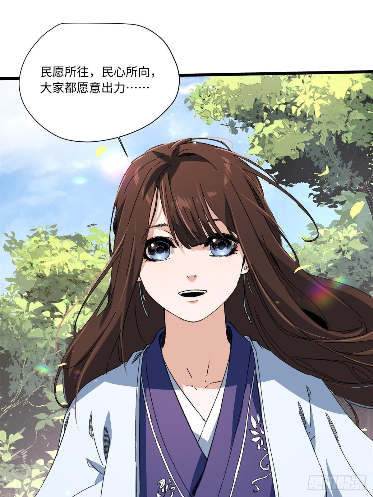 045 永恒币57