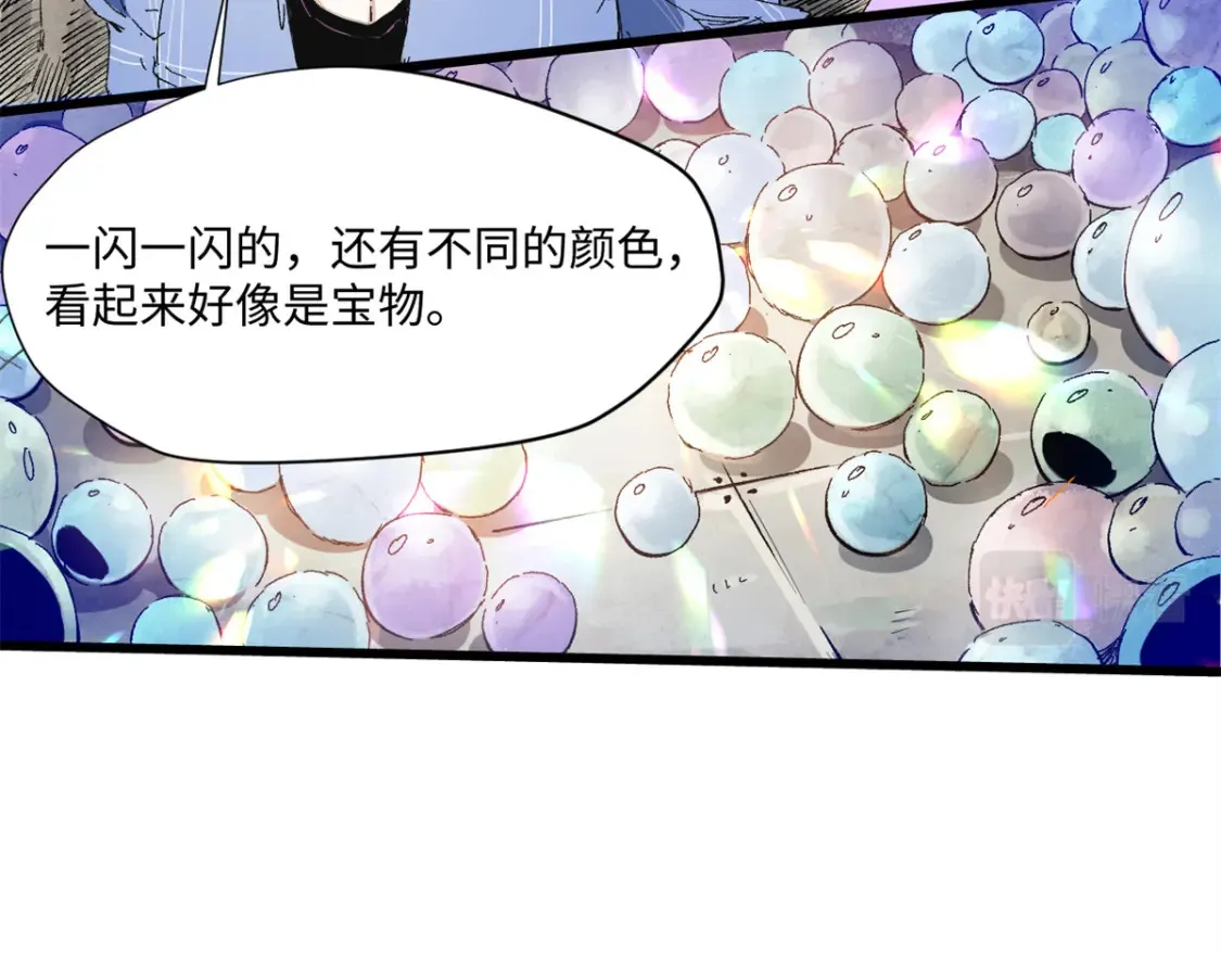 007 元气漩涡40