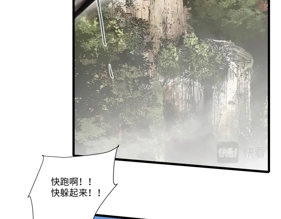 014 弱肉强食的世界18